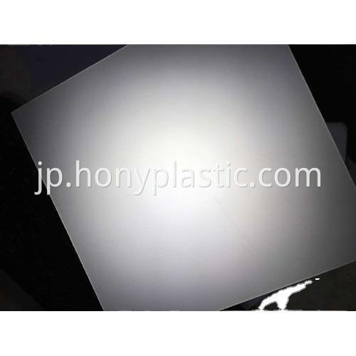 Opal Frosted PC21